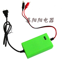 12V charger electric car battery battery 12V12AH20AH motorcycle battery 12V7AH intelligent charging