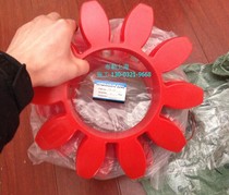 Germany KTR couplings ROTEX 110 plum blossom petals GR100 GR110 elastomer buffer cushion XL1 2 3