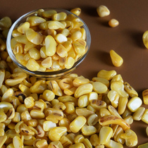 Buddhism contains natural seven precious stones yellow pearl shellfish gems for Buddha Manza eight Manza gems colorful stones