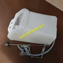 Jiahua Baiyun Chaobao refurbished machine water tank machine accessories water tank earth king stone cleaning care product water tank