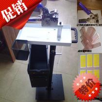 SMT pick-up truck stapler type pick-up pliers Panasonic pliers universal adjustable high and low mobile anti-static