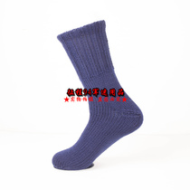Gongfa 59 winter flying wool socks pilot soft warm wool socks wool socks cold-proof