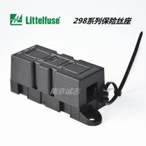 Imported American Lite 298MEGA car fuse seat RV modified fuse holder