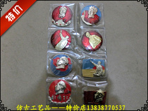 Badge Commemorates the Chairman Mao Mao Like a Chapter (4488) Red Collection
