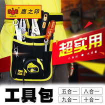 Eagle seal electrician repair running bag waist mounted kit Oxford cloth wear-resistant multifunctional running bag belt