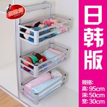 Pretty daughter-in-law wardrobe hardware accessories pull basket shelf Push-pull multi-function telescopic pants rack side-mounted pull