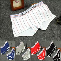 Strip casual cotton sports style TT neutral underwear triangle middle waist lady underwear