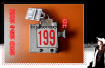 Insert card lock number lock sauna lock bathroom lock card lock register left and right open