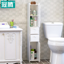 Toilet rack Floor side cabinet bathroom seam storage cabinet toilet small narrow cabinet side cabinet