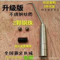  Steel bar tie hook Double marbles Stainless steel tie hook strapping Steel bar screw wire tie hook Metal screw hook