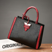 Bag Women 2017 New Tide Korean version of Joker shoulder bag fashion simple atmosphere Hand bag shoulder Womens bag