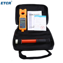 Iridium ETCR9100 9100s high-altitude leakage Telemeter high-voltage current measurement high-altitude current tester