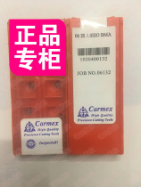 06IR0 5 0 75 1 0 1 25 1 5ISO BMA authentic Israel ka mai si-Dawn CNC