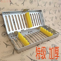 Stainless steel appliance disinfection case high temperature resistant sterilization thickened dental dentistry Oral apparatus Materials