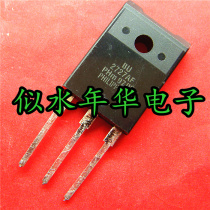 Real store brand new imported original transistor BU2727AF large quantity and excellent price