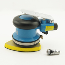 Taiwan Umbrella Triangle Pneumatic Sand Paper Machine Grinding Machine Sand Shock Machine Ash Machine Ash Machine