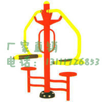 Factory direct sales room outdoor fitness equipment community elderly sitting (stick type low back massager)