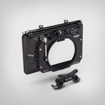 TILTA Iron Head MB-T12 4x5 65 Carbon Fiber Light Bucket