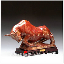 Jingdezhen Ceramic Gifts Porcelain Carving Chinese Arts and Crafts Master Tang Ziqiang Hongyun Dangtou Porcelain Zodiac Niu