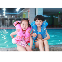 Childrens swimming ring Swimming Lebao Girl boy swimming swimming ring Beginner boys and girls childrens play treasure