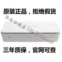 Huawei S1700-8-AC Huawei 8-port 100M Unmanaged Switch Plug and play AC power supply