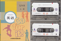 Genuine tapes new version of people teaching English 9 ninth-grade all-one-copy English hearing tape a box of 2 pans