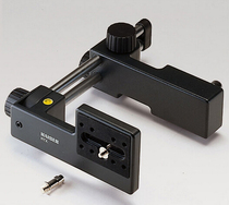 German Caesar 5522 remake table extension arm remake extension arm Beijing Tianyuan entity