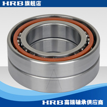 HRB 7215 ACTA P5DBB Harbin numerical control machine spindle precision bearing angle contact ball back against