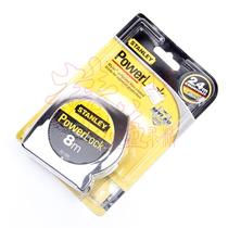 STANLEY STANLEY ultra-low price drawbar 8m 33-168-2-20