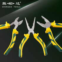  Shengda tools Gilly handle steel wire pliers Vise pointed nose pliers Oblique mouth pliers Wire cutting pliers Electrician cutting pliers