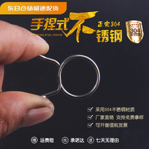 304 Stainless steel clamps Hose clamps Clamps Quick-loading Gas pipe clamps Fire pipe clamps Pipe clamps Fixed clamps