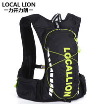 Mountaineering bag outdoor backpack men and women travel travel hiking outsourced riding backpack waterproof equipment