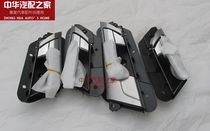 Suitable for Chinas Junjie 11 Car Doors inside handle New Jungneet inner handle inside handle