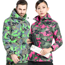 2021 new camouflage clothes male and female children three-in-one two-piece parent-child mountaineering ski suit Tibet
