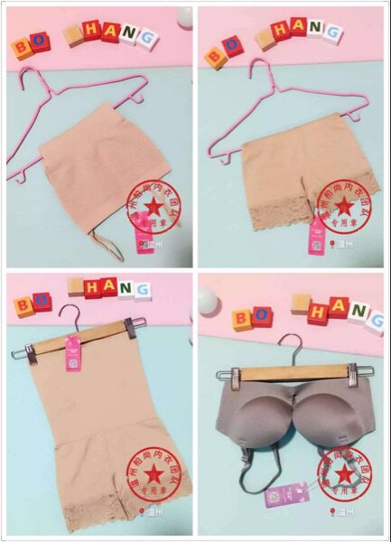 Corset amincissant - Ref 698055 Image 20