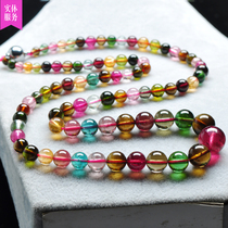 Weighs 44 24 grams beads 4 4-12 1mm tourmaline natural Brazil necklace 06996