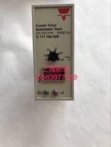 Module CARLO GAVAZZI S 117 166 920