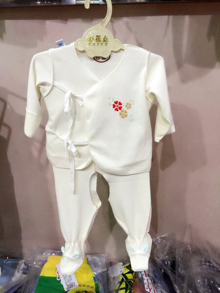 Coffret cadeau pour nouveau-né - Ref 1962526 Image 6