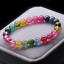 Beads 7 88mm Weight 18 22g Brazilian Natural Tourmaline Multi-Color Bracelet 32982