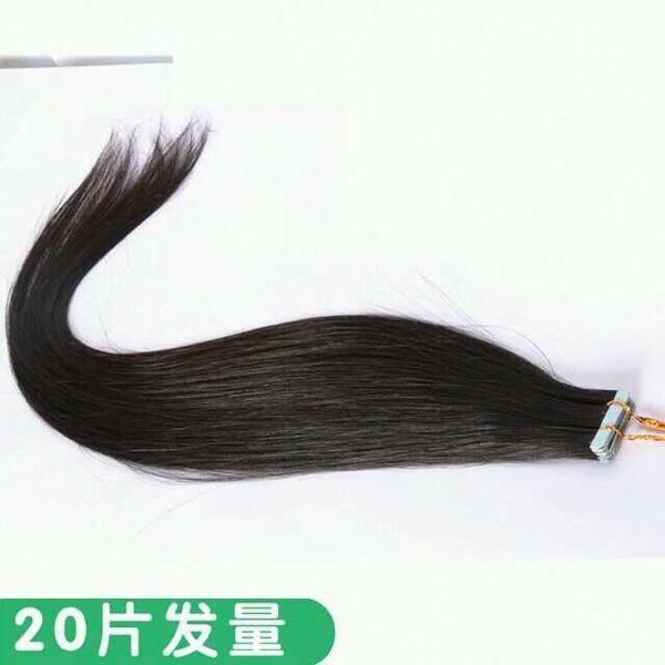 Extension cheveux - Ref 222880 Image 14