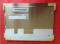 G104XVN01 0 original installation au Youda 10 4 inch high score sheet 1024 * 767 Full view with tears low price