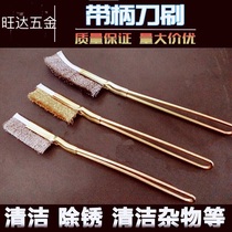 Stainless steel wire brush ceramic cleaning wool customized ultra-fine copper wire brush wood board does not brush domestic material imported material