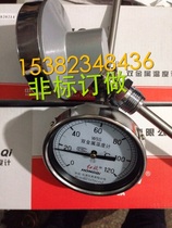 135 degree bimetallic thermometer WSS-421 M27x2 thread 0-120 degree 150 degree 300 degree