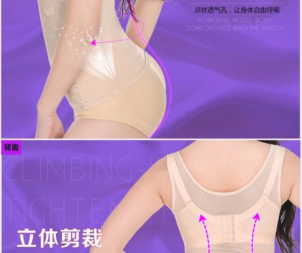 Corset amincissant - Ref 696171 Image 7