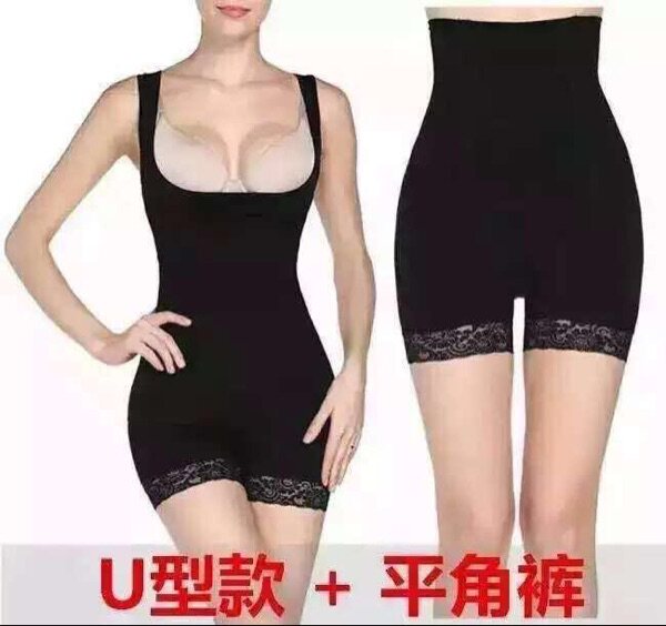 Corset amincissant - Ref 695367 Image 13