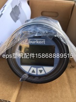 Bao De proportional valve adjustment with display 8802 2702 brand new original spot 00232539 00209081