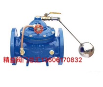 Shanghai Golden Bridge Valve 100X remote control float valve water - level control valve