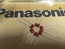 Panasonic CBB metallized film capacitor 104J63V pin 5MMECQV1H104J 50V 63V100NF