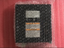 Keenz servo drive MV-22 project 95 new prototype real price is not true