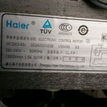Original Haier drum washing machine XQG50 A 8866 motor HCD6345c 0024000163B